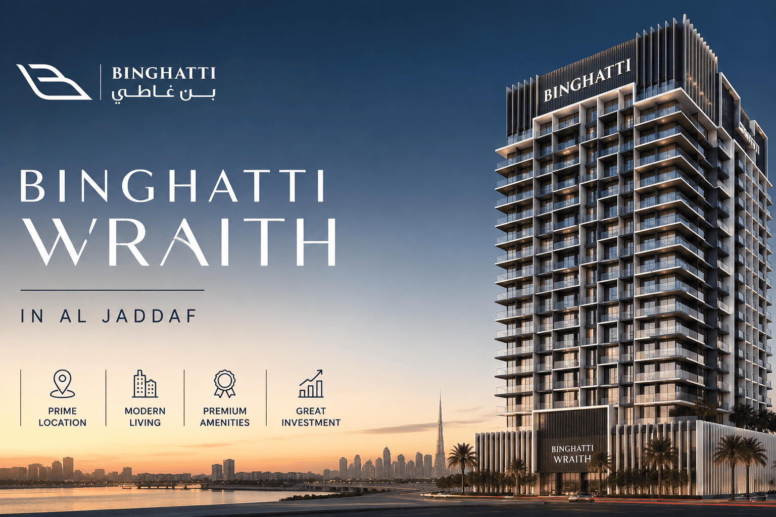 # Binghatti Wraith at Al Jaddaf – A New Standard of Modern Living in Dubai