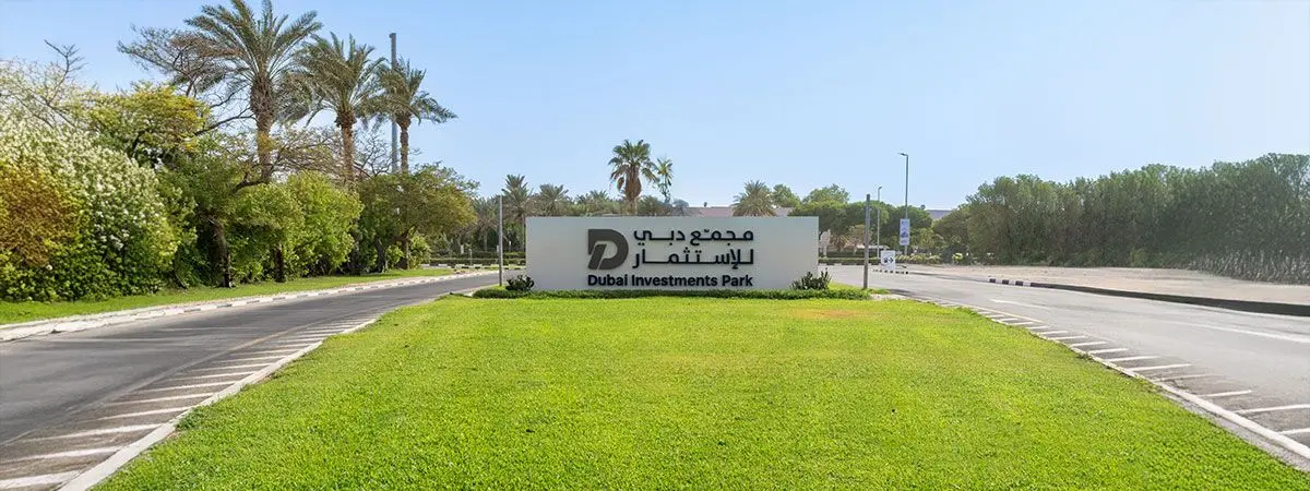 Dubai Investment Park (DIP)